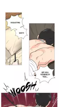 [The Jinshan] Sadistic Beauty Ch.1-24 (English) (Ongoing)