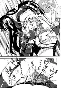 [Fujimiya Hiroshi] Shoujo no Kaikata Shitsukekata ~ Bishoujo Kankin Shiiku Nikki ~ [Decensored]