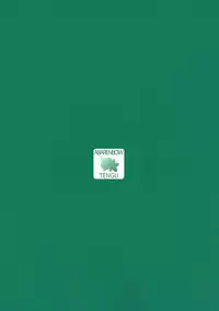 (C92) [Abarenbow Tengu (Izumi Yuujiro)] Japunika Inchuuchou (Fate/stay night)