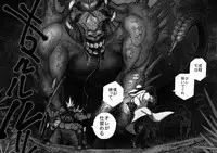 From countries Hepoe 12