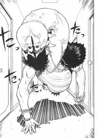 [Aki Kyouma] 18 ONE-EIGHT