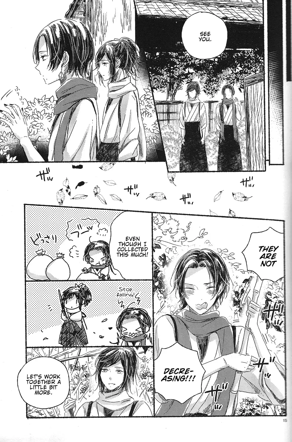 Joujin wa Tsukiyo ni Taoreru