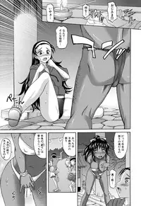 [Takaoka Motofumi] Harem Tune cos Genteiban