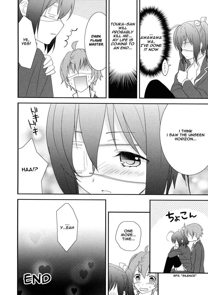 Chuunibyou Demo Dokidoki Shitai