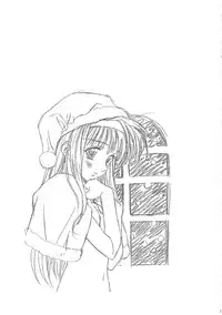 (C68) [Henreikai (Kawarajima Koh)] Sakura Ame Wide ban ~Tomoyo no Nagaiyoru~ (Card Captor Sakura)