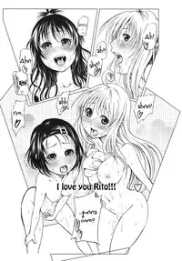 (COMIC1☆4) [Tsunken (Men's)] ToLASTssu (To LOVE-Ru) [English] {doujin-moe.us}