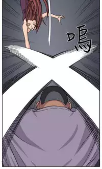 trap 圈套 ch.14~20 [Chinese]中文