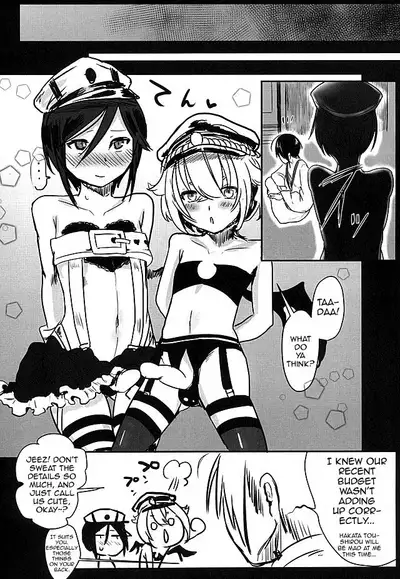 Yagen-kun no Ohima Biyori