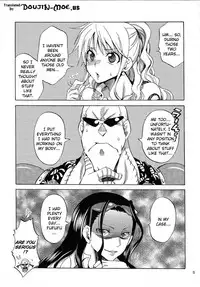 [Kurione-sha (YU-RI)] Kankitsukei Kanojo | Citrus-Style Girlfriend (One Piece) [English] {doujin-moe.us} [Digital]