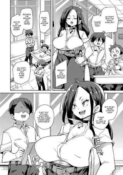 [Marui Maru] Hitozuma Pheromone Ch. 1-2 | Married Woman Pheromone Ch. 1-2 [English] [Dosweeg] [Digital]