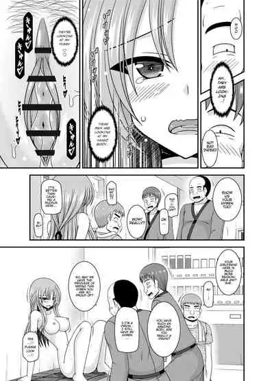 [Valssu(Charu)] Roshutsu Shoujo Yuugi Kan ~Akira Shojo Soushitsu Hen~ (Exhibitionist Girl's Play ~Akira's Defloration Ver.~) Ch. 0 [English] [Munyu][Digital]