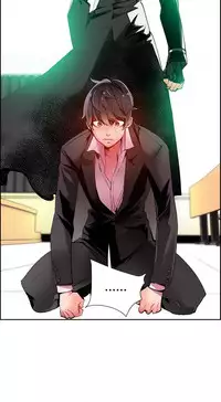 [Juder] Lilith`s Cord Ch.1-23 (English) (Ongoing)