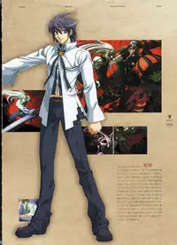 Deus Machina Demonbane Visual Fan Book