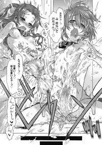 Web Manga Bangaichi Vol. 8