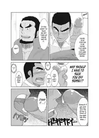 [Mousou Wakusei (Moritake)] Professional!? Muscular Underwear Wrestling + I Defintely Won't Model!! [English]
