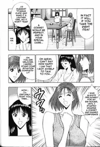 Seminar of Big Tits 6 [English] [Rewrite]