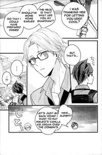 (Tales Link 5) [Sweeping booM (Rikou)] Natsu no Yuuutsu (Tales of Zestiria) [English] [Anzu]