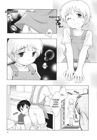 (C68) [Tokuda (Ueda Yuu)] Omiseban Orusuban (Watching the Store) [English] [NekoShota]