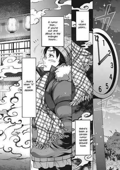 Youkai Echichi #2 | Sexy Youkai Stories Ch. 2