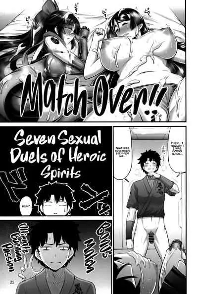 (C93) [Urasazan (Minamino Sazan)] Karakuri to Haha | Mechanical Doll and Mother (Fate/Grand Order) [English] {RedLantern}