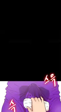 [Madstart] Secret Island Ch.1-24 (English) (Ongoing)