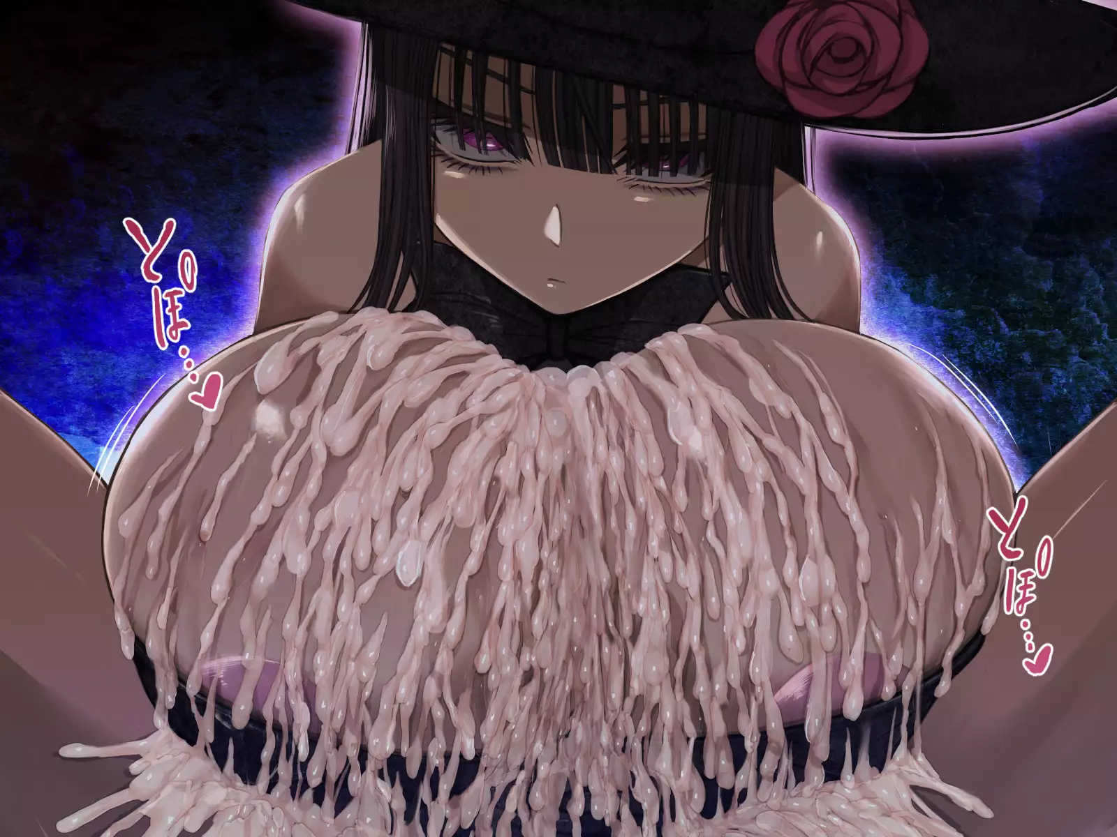 Kyuuen ni Yori ~Kajou Paizuri Sakuseishi~