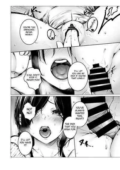 InCha-kun no Hahaoya wa Ore Senyou Onaho