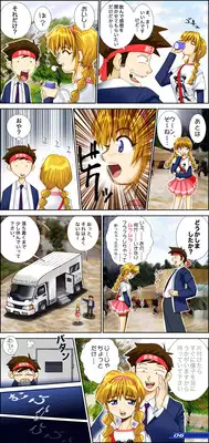 [M-STYLE] Dr.Pennyの発明倶楽部 ＃4