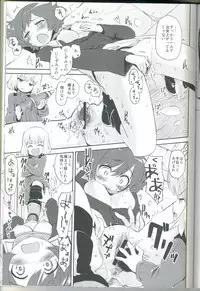 (COMIC1☆7) [Peθ (Mozu)] The General Frost Has Come! (Girls und Panzer)