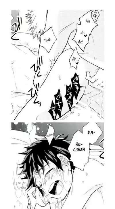 (Douyara Deban no Youda! 4) [bb (Ume)] Jaguar Shock (Boku no Hero Academia) [English]