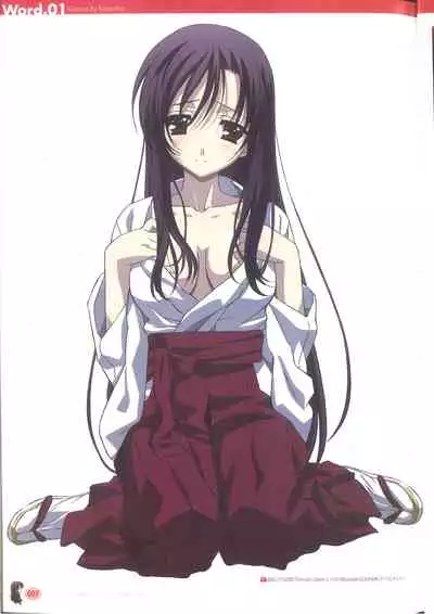 Cross Days Marugoto Katsura Kotonoha Graffiti