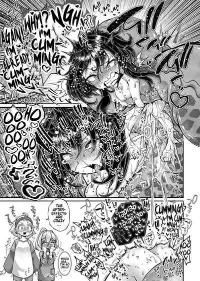 Anata no Machi no Shokushuya-san 4.5 | Your Neighborhood Tentacle Shop 4.5