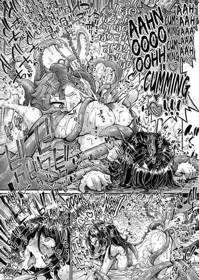 Anata no Machi no Shokushuya-san 4.5 | Your Neighborhood Tentacle Shop 4.5