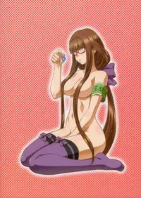 (C91) [Blue Bean (Kaname Aomame)] Uchi no Hiei-san (Arpeggio of Blue Steel)