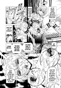 [Kakinomoto Utamaro] Project SEX [English] [B.E.C. Scans] [Decensored]