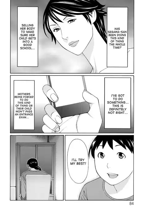 Mumyou no Uzu Ch. 1-6