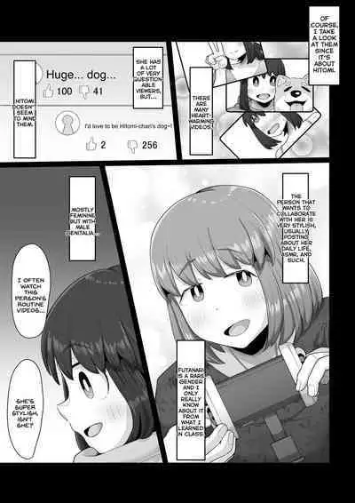 [Ebi no Implant (Shrimp Cake)] Tsukiau nara Tayorinai Yowao yori Anshinkan no Aru Kyokon no Futanari da yo ne [English] [SDTLs]