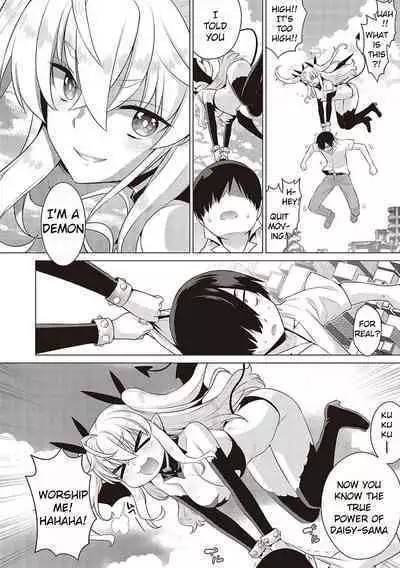 KOAKUMA DAISY | Little Demon Daisy