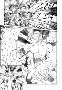 [Kanoe] Kuro no utahime -Yami no enishi- [Digital]