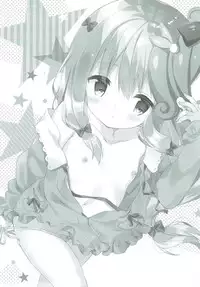 (C92) [Cocoa Holic (Yuizaki Kazuya)] Sagiri Holic xxx (Eromanga Sensei)