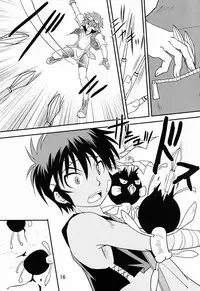 [Side:M (Miyamoto Ikusa)] Ura Brave Kingdom 4