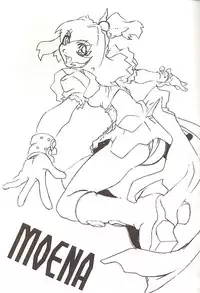 (C58) [Pretty Well (Momoi Nanabei)] Pretty Well 3 (Various)