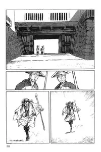 [Koike Kazuo, Kojima Goseki] Hanzou no Mon Vol.1