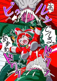 [Hengaya] Ultimate Rena 2: The Ocean! Tentacles!? Battle At Sea!!