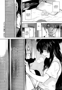 [Tsukino Jyogi] ♭38℃ Loveberry Twins [English] [Hentai-Enishi]