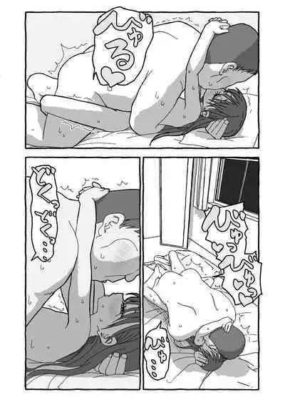 Deatte 4-Kounen De Gattai