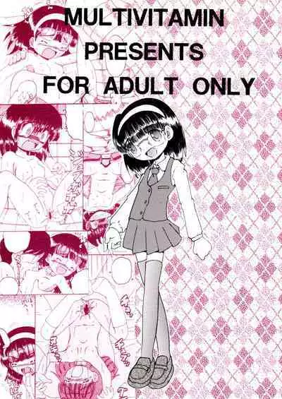 [MULTIVITAMIN (Tako Kuboh)] Jurin Amakan & Jurin Kankan [Digital]