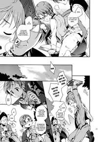 (Shota Scratch SP2) [Sesso Minus (Sesso Nashiko)] Goshujin-sama no Himitsu | The Young Master's Secret [English] {Shotachan}