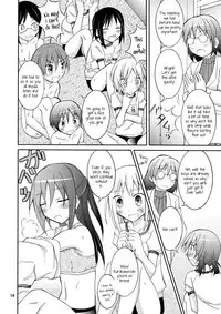 [Nihon Dandy (Matsuno Susumu)] Joshi mo Zenra ni Sareta Shintaikensa [English] [Kamikakushi] [Digital]