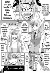 (C65) [St. Rio (Kouenji Rei)] Shikima Sensei Negi Nuki! 2 (Mahou Sensei Negima!) [English] {doujins.com}